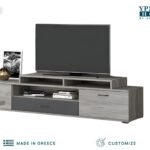 Έπιπλο TV Amalia