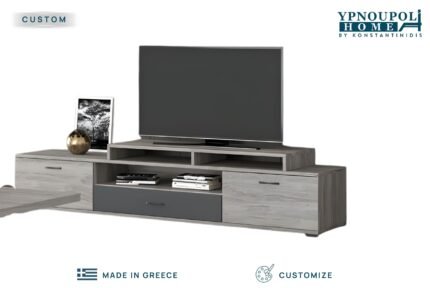 Έπιπλο TV Amalia