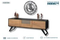 Έπιπλο TV Dalia