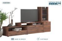 Έπιπλο TV Mizo