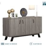 Μπουφές Bruno