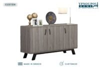 Μπουφές Bruno