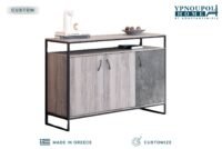 Μπουφές Vasina