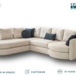 Γωνιακός Καναπές Lisbon