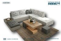 Γωνιακός Καναπές Lorette