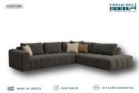 Γωνιακός Καναπές Mitto