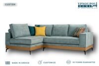 Γωνιακός Καναπές Odette