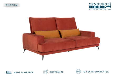 Καναπές Διθέσιος Napoli