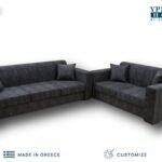 Καναπές Saron