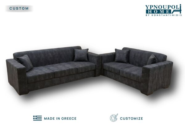 Καναπές Saron