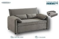 Καναπές Κρεβάτι Fredrik