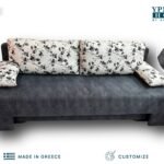 Καναπές Κρεβάτι Fubu