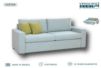 Καναπές Κρεβάτι Lawson