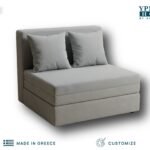 Καναπές Κρεβάτι Nemo