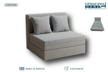 Καναπές Κρεβάτι Nemo