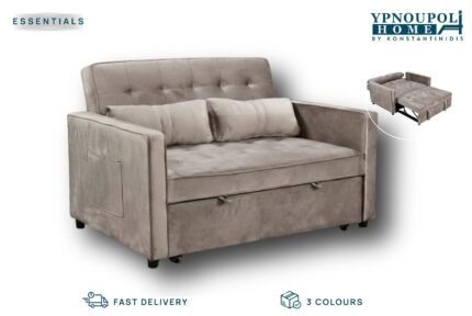 Καναπές Κρεβάτι Pilo