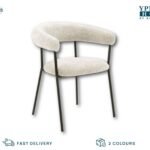 Καρέκλα Cloud