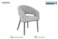 Καρέκλα Gina Γκρί ανοιχτό