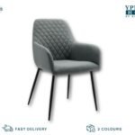 Καρέκλα Minka