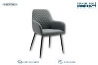 Καρέκλα Minka