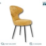 Καρέκλα Orlean