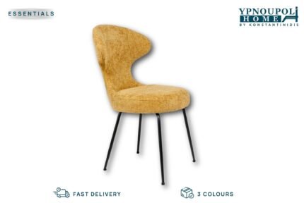 Καρέκλα Orlean