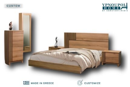 Κρεβατοκάμαρα Domino