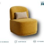 Πολυθρόνα Fluffy