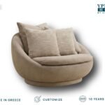 Πολυθρόνα Havana