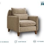 Πολυθρόνα Luna