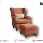 Πολυθρόνα Snaggle