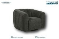 Πολυθρόνα Spar