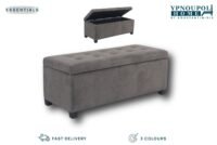 Σκαμπό Lyrendal