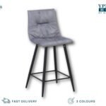 Σκαμπό Bar Pawel