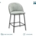 Σκαμπό Bar Sandra