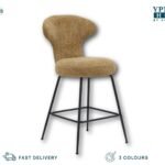 Σκαμπό Bar Velluto