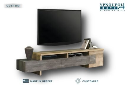 Έπιπλο TV Emina