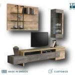 Σύνθετο Σαλονιού Twilight