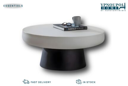 τραπεζακι-σαλονιου-almeria