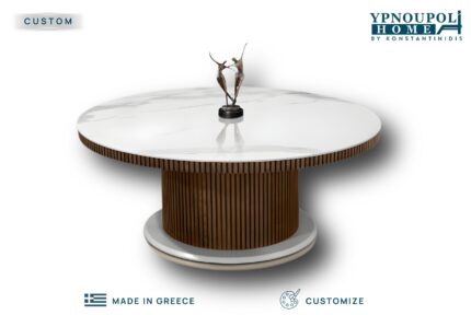 τραπεζακι-σαλονιου-aureala