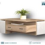 Τραπεζάκι Σαλονιού Glados