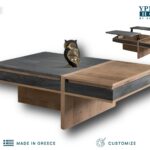 Τραπεζακι Σαλονιου Horan