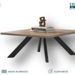 Τραπεζάκι Σαλονιού Isolde