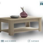 Τραπεζάκι Σαλονιού Jenson