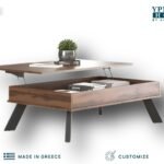 Τραπεζάκι Σαλονιού Sterling