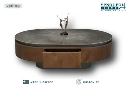 Τραπεζάκι Σαλονιού Ziva