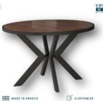 Τραπέζι Avenia