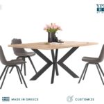 Τραπέζι Koidern